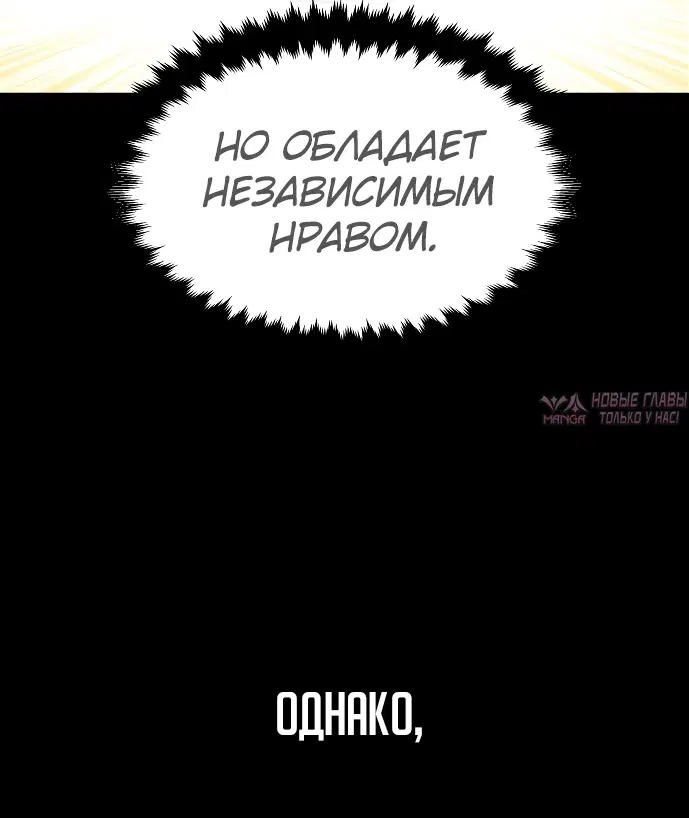 Page 61.000000000