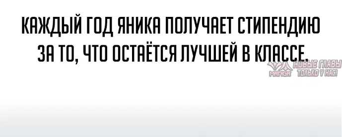 Page 71.000000000