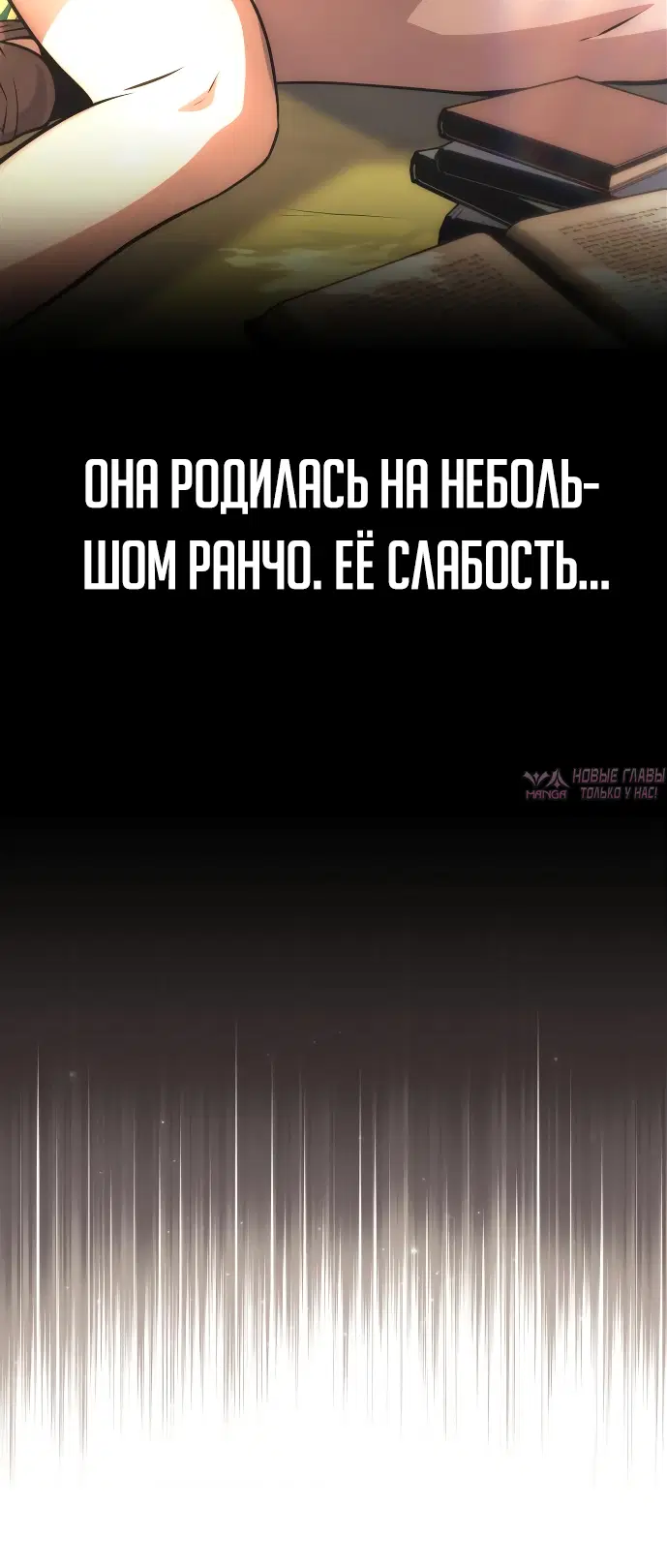 Page 73.000000000