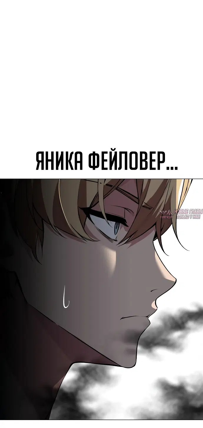Page 76.000000000