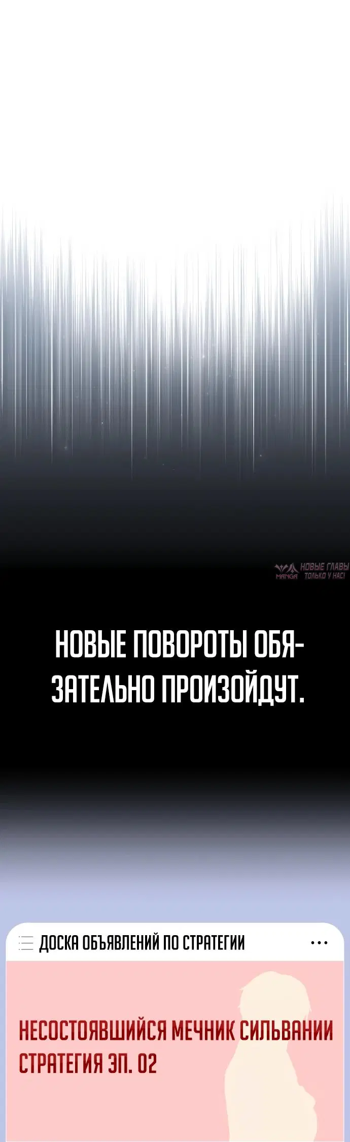 Page 97.000000000