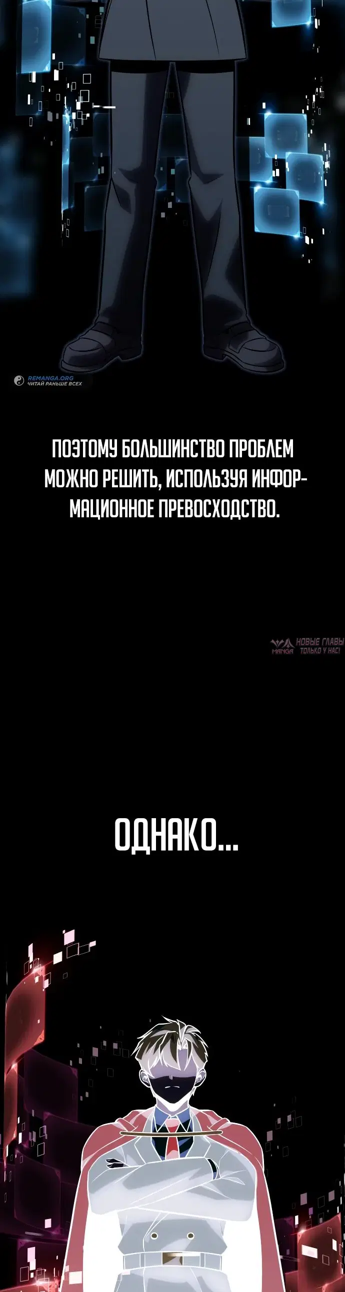 Page 100.000000000