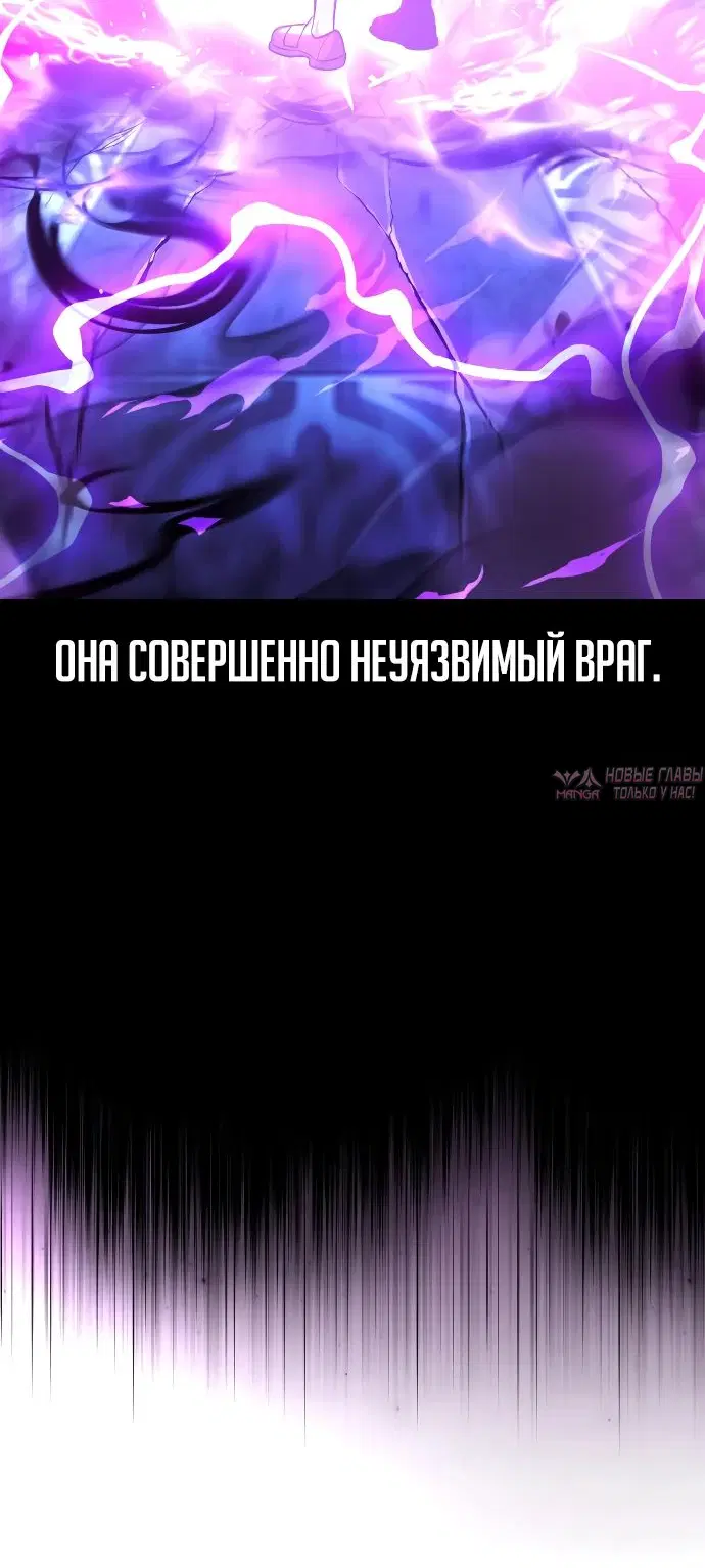 Page 106.000000000