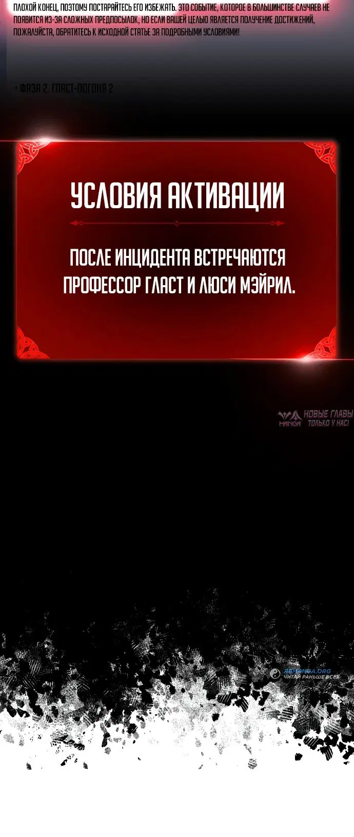 Page 109.000000000