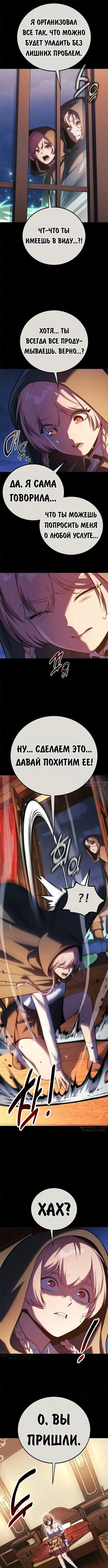 Page 5.000000000