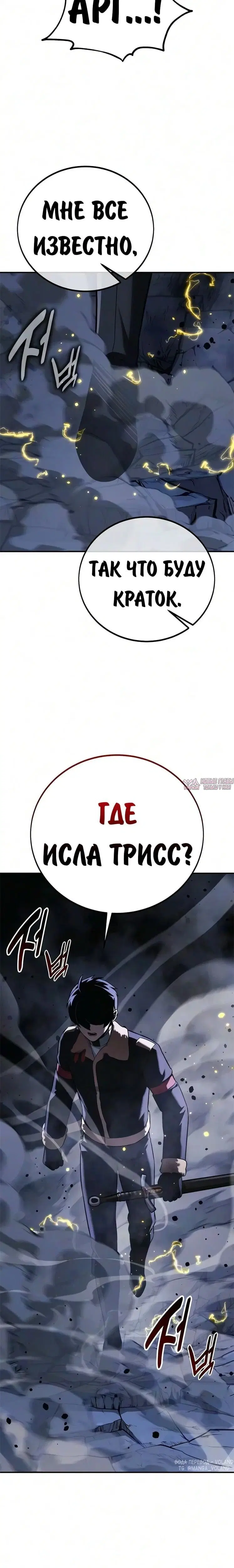 Page 8.001000000