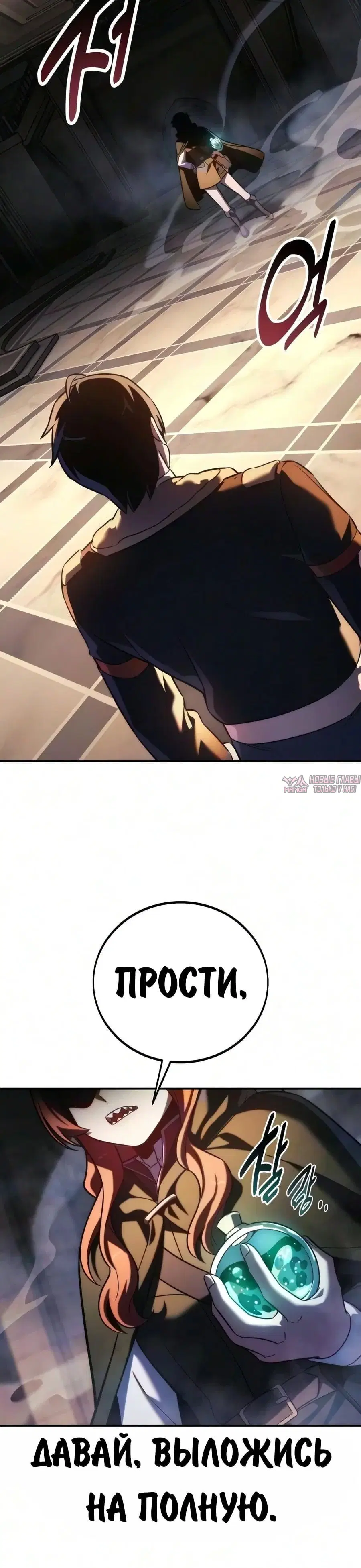 Page 13.001000000