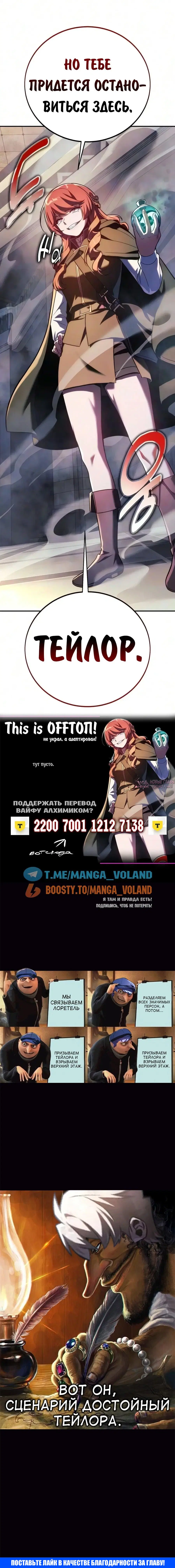 Page 14.000000000