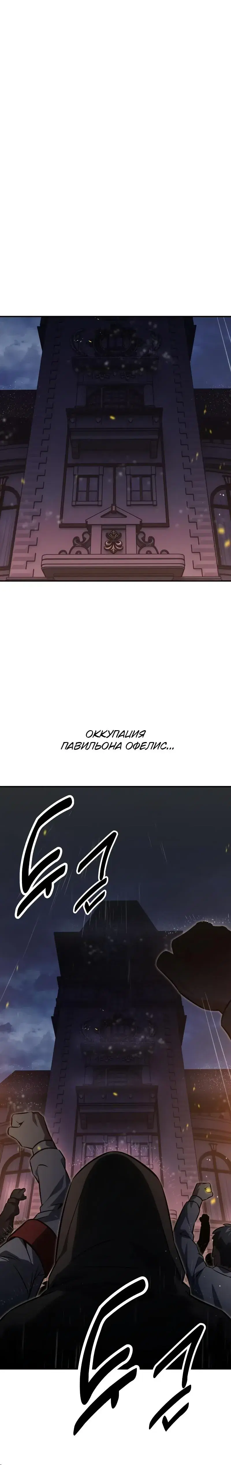 Page 14.001