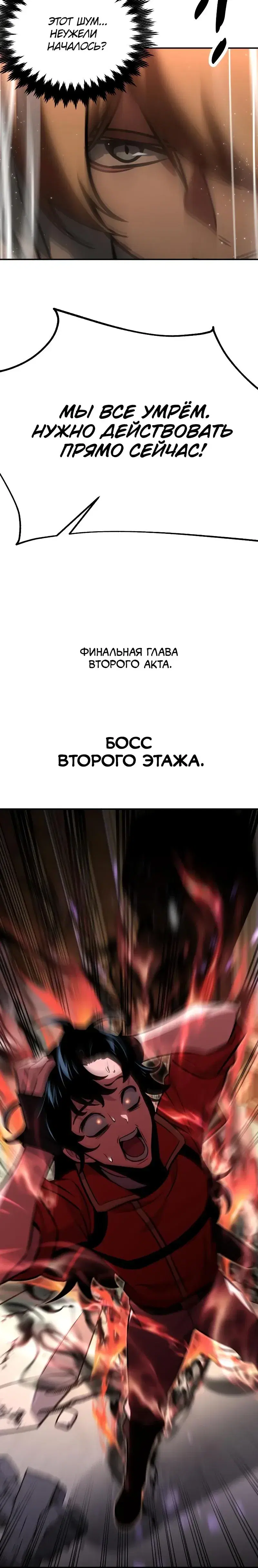 Page 14.001