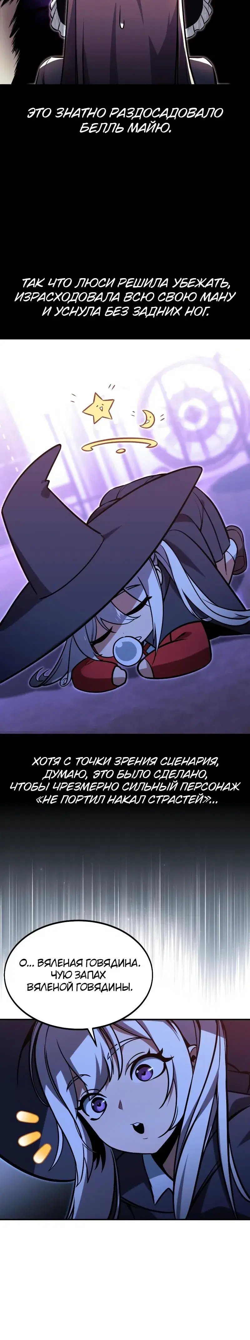 Page 14.001