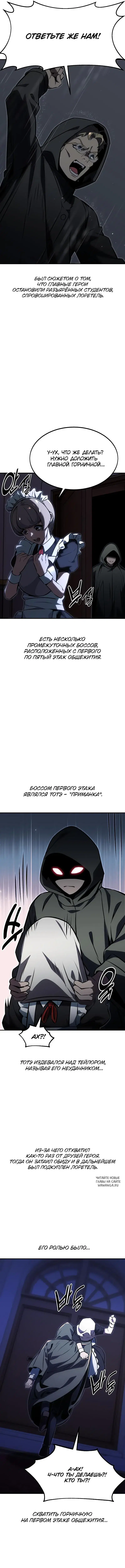 Page 14.000