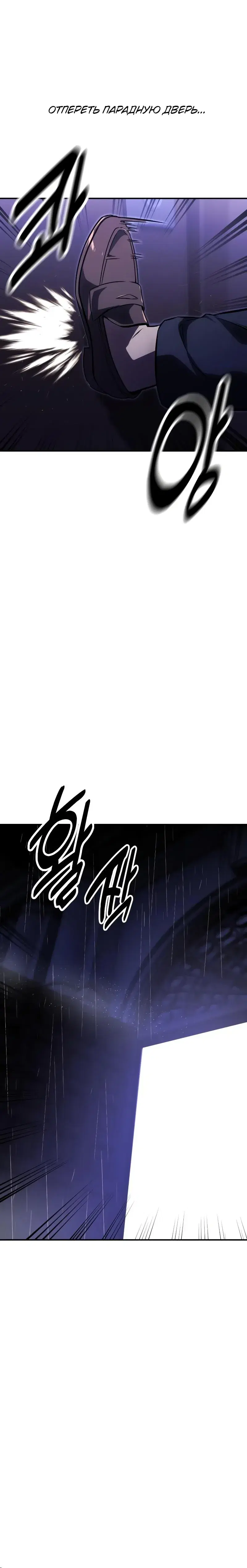 Page 14.001