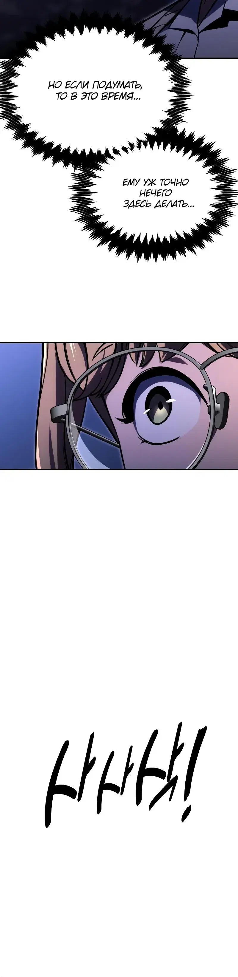 Page 14.001