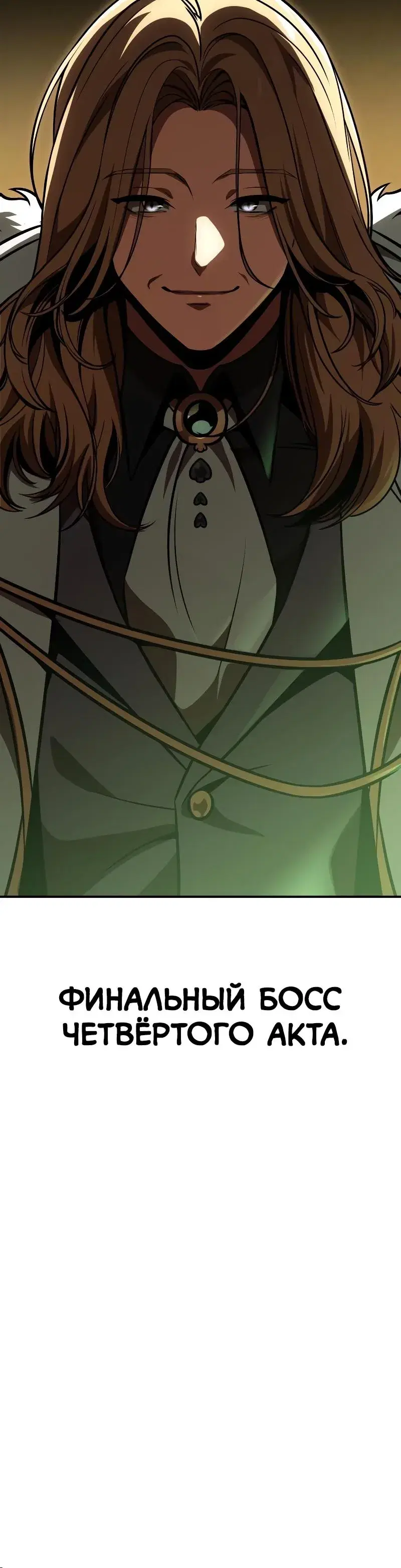 Page 14.001