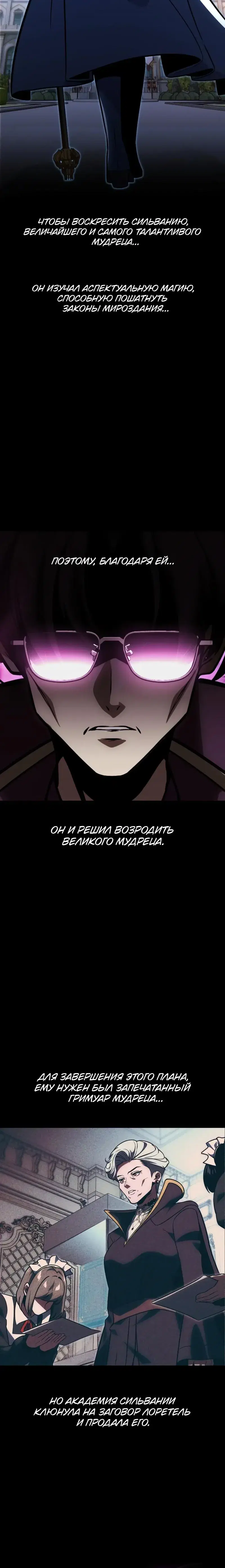 Page 14.001