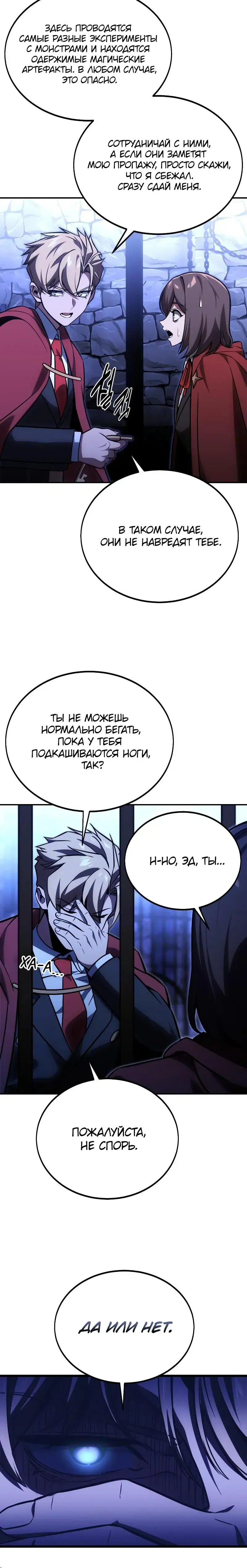 Page 14.001