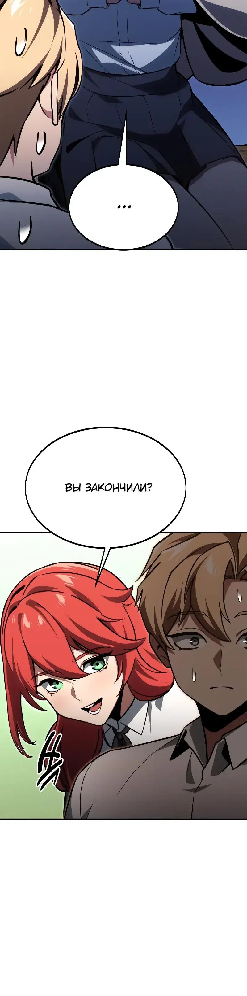 Page 14.001