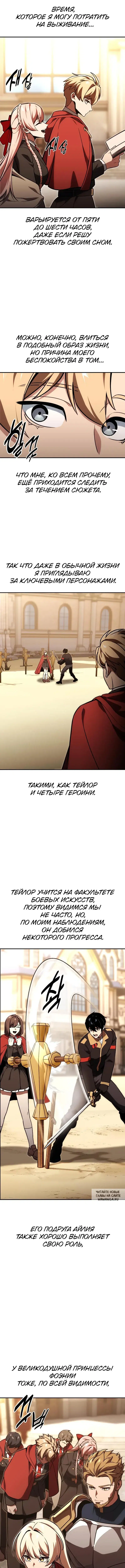Page 14.000