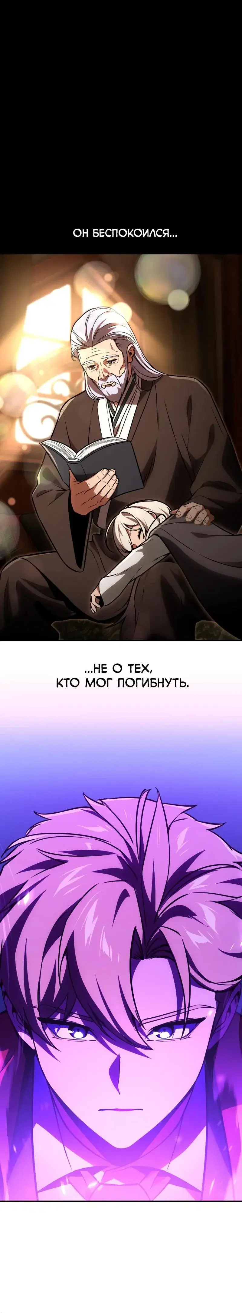 Page 14.001