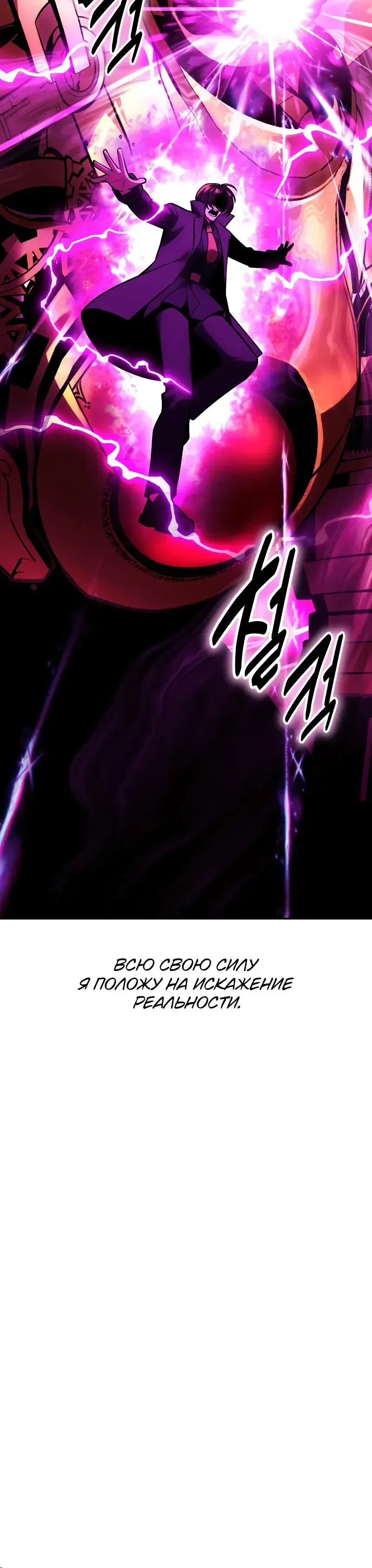 Page 14.001