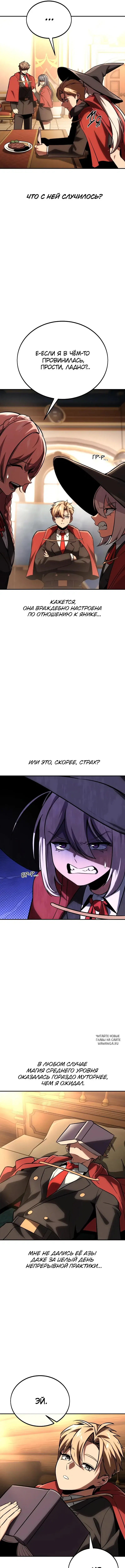 Page 14.000