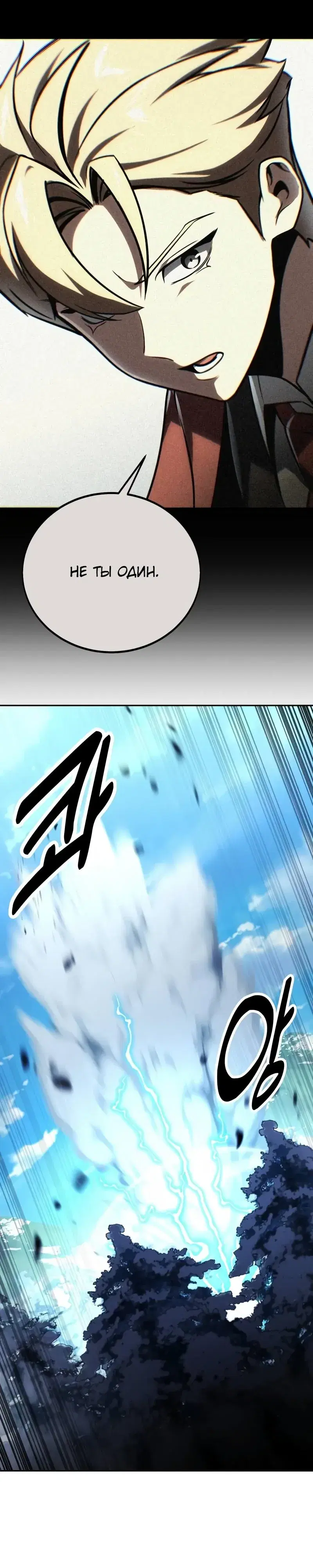 Page 14.001