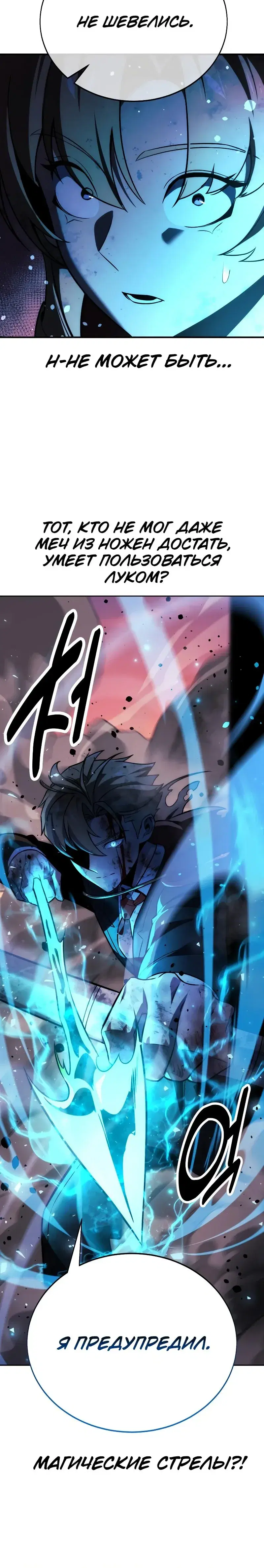 Page 14.001