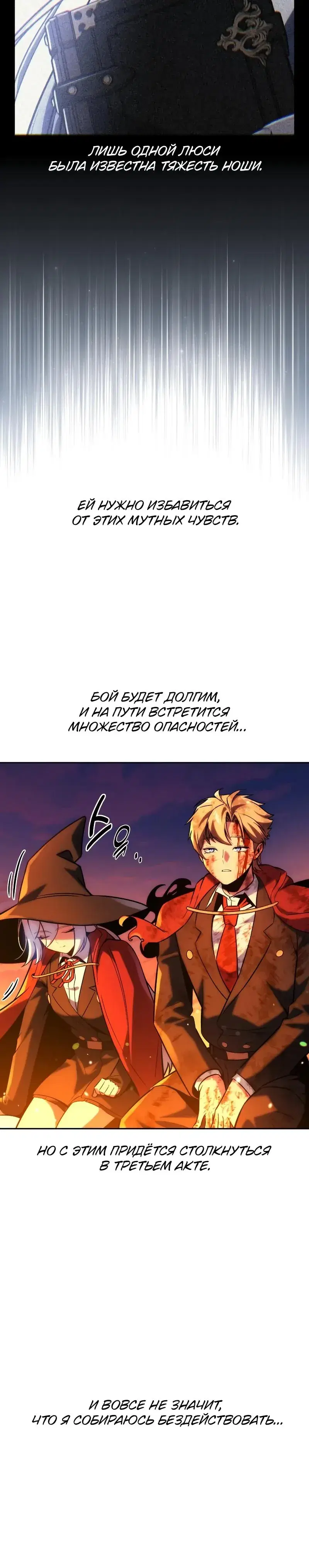 Page 14.001