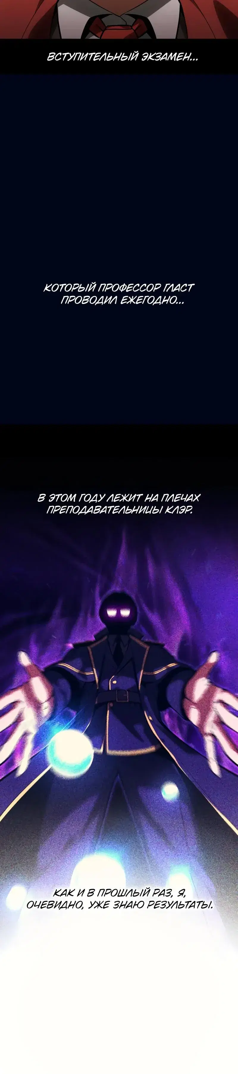 Page 14.001