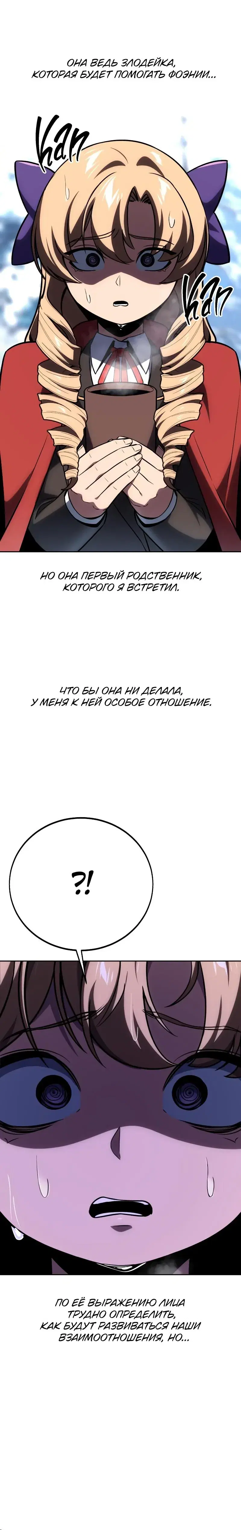 Page 14.001