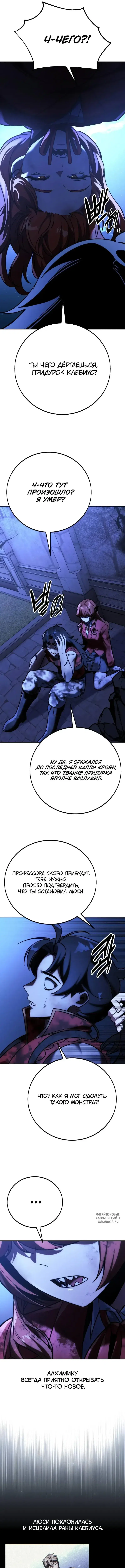 Page 14.000