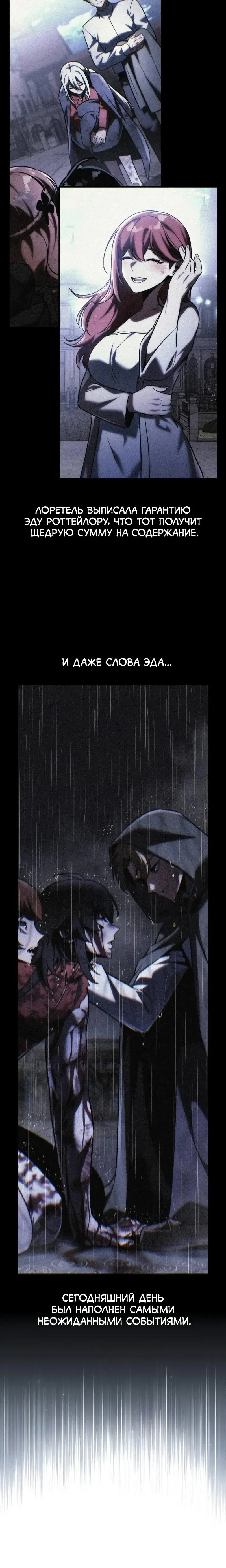 Page 14.001