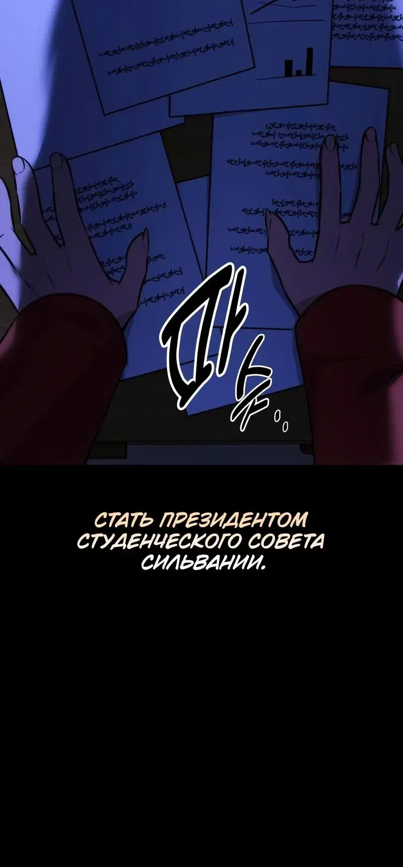 Page 14.001