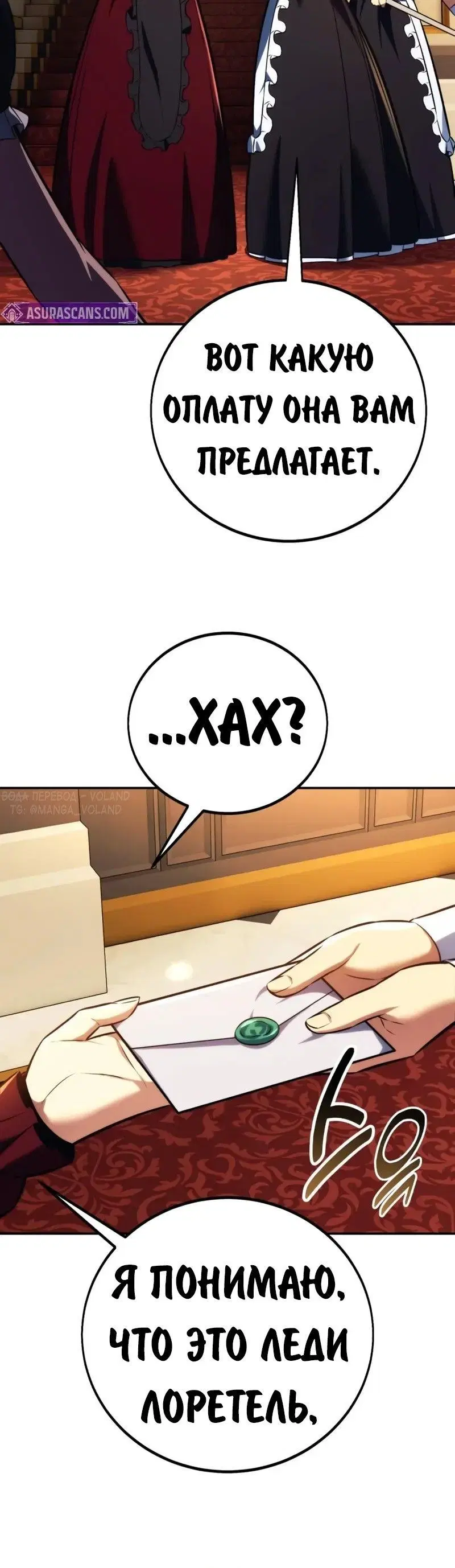 Page 14.001