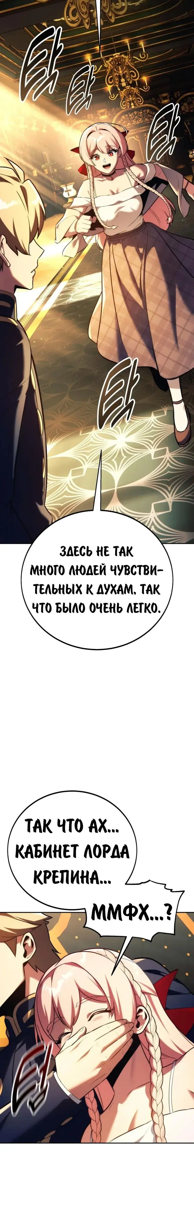 Page 14.001