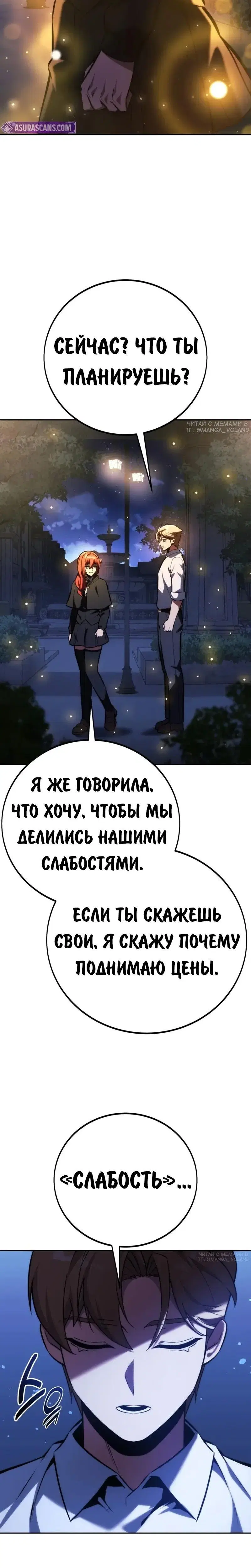 Page 14.001