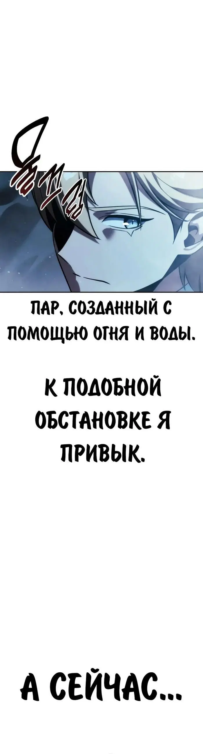 Page 14.001