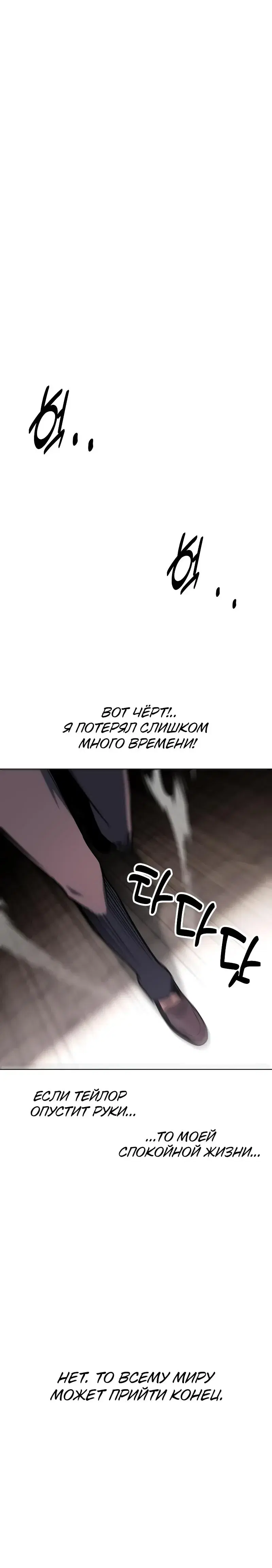 Page 15.001
