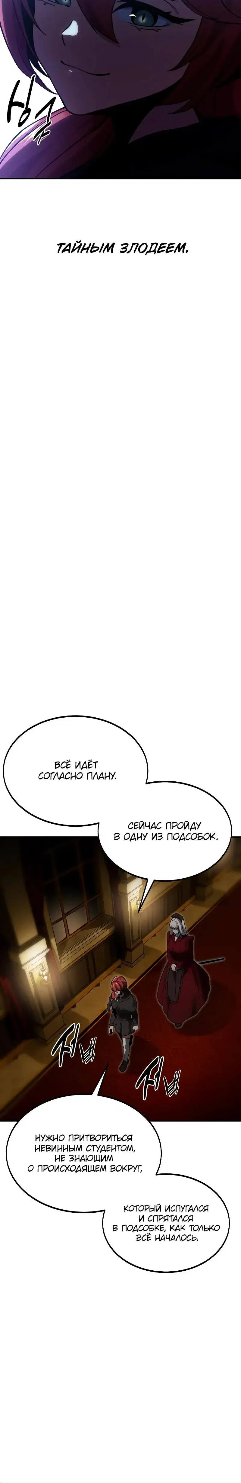 Page 15.001