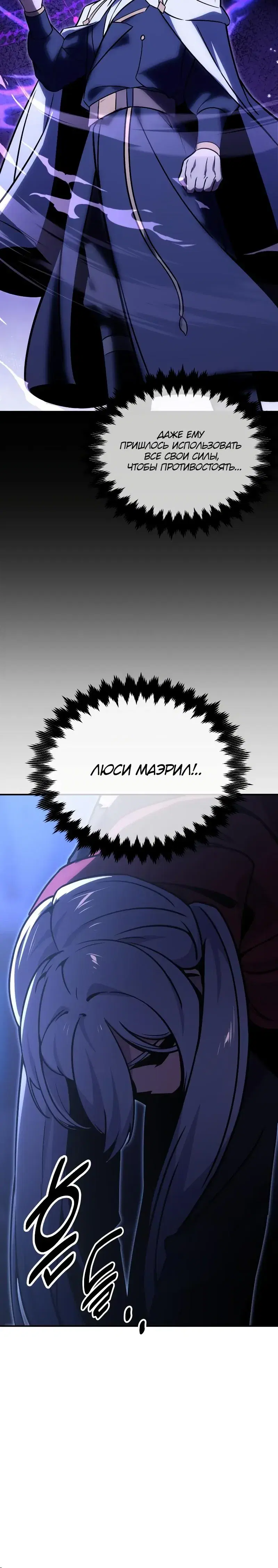 Page 15.001