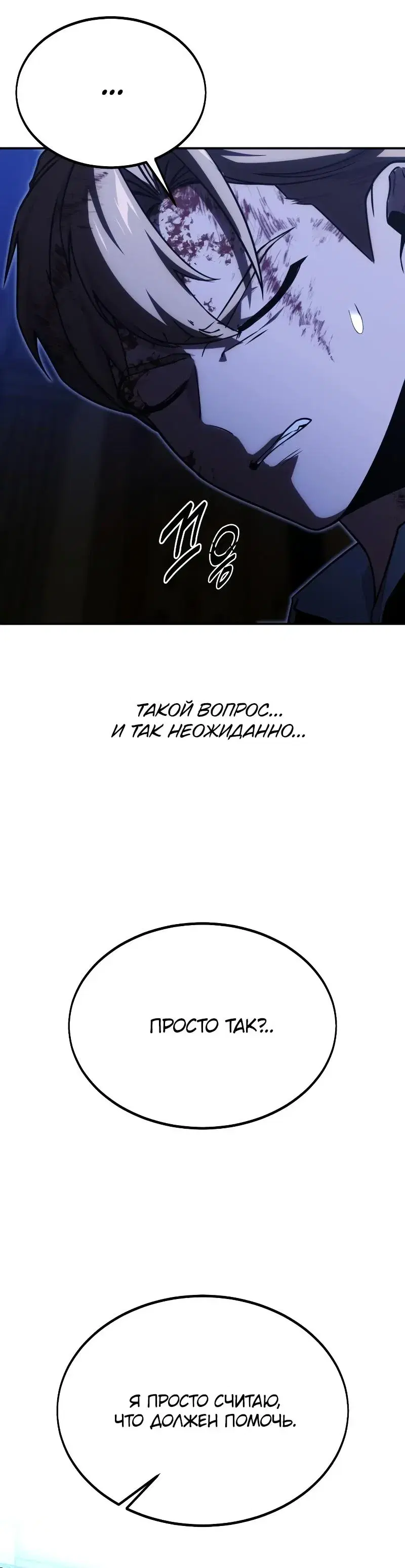 Page 15.001