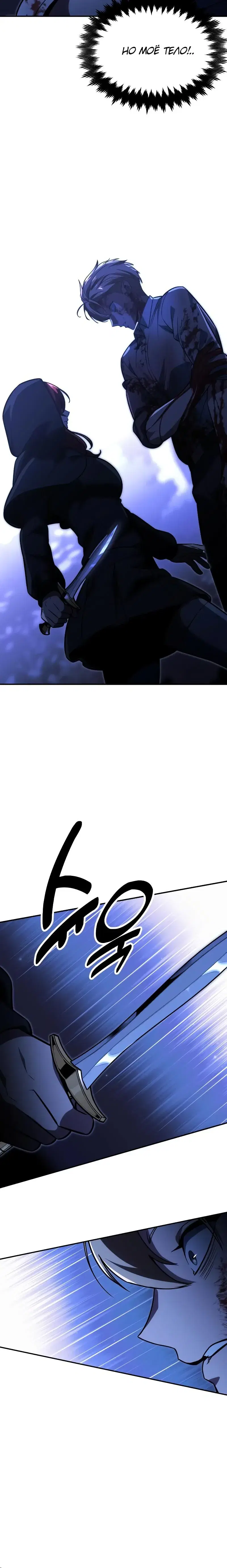 Page 15.001
