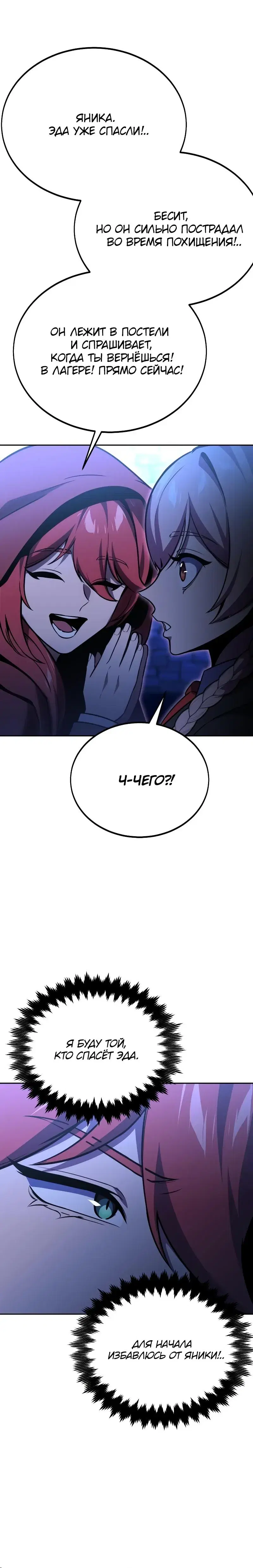 Page 15.001