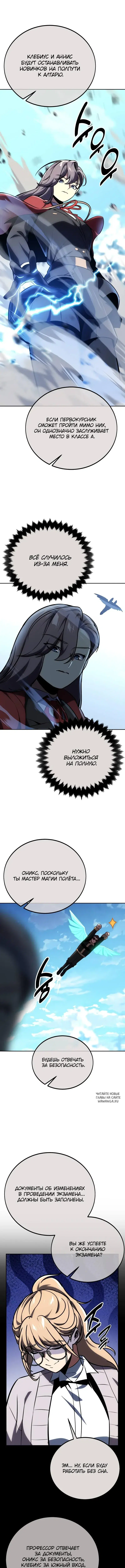 Page 15.000