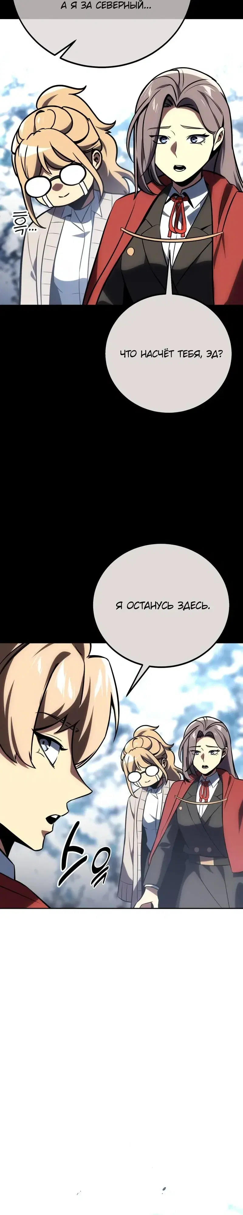 Page 15.001