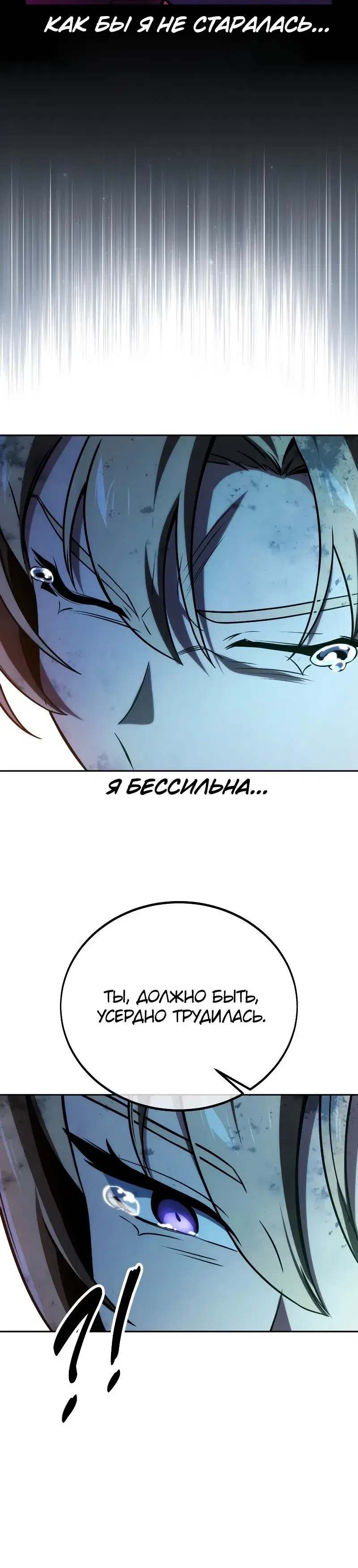 Page 15.001
