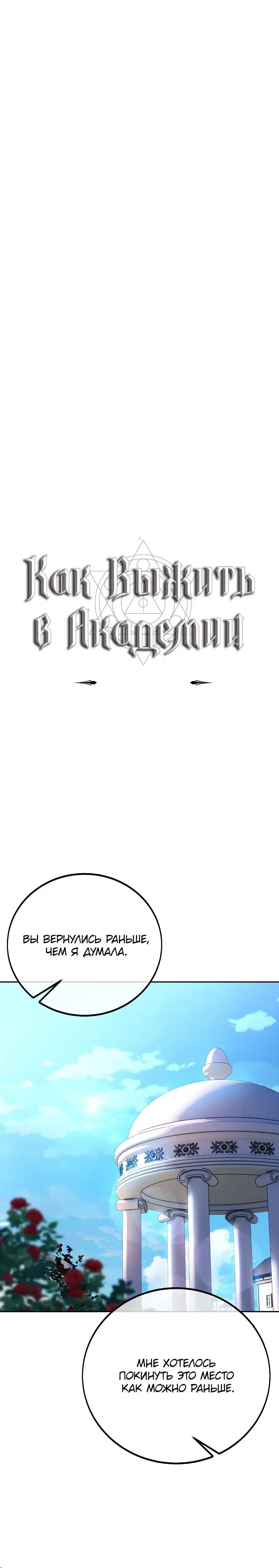 Page 15.001