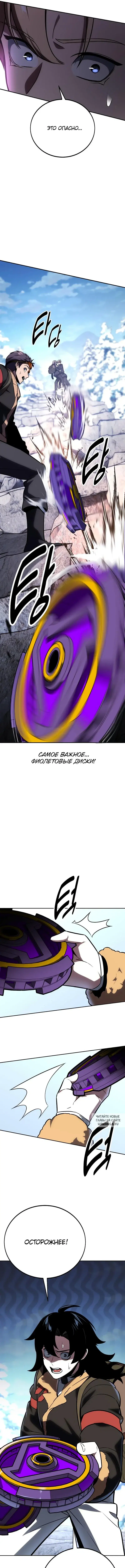 Page 15.000