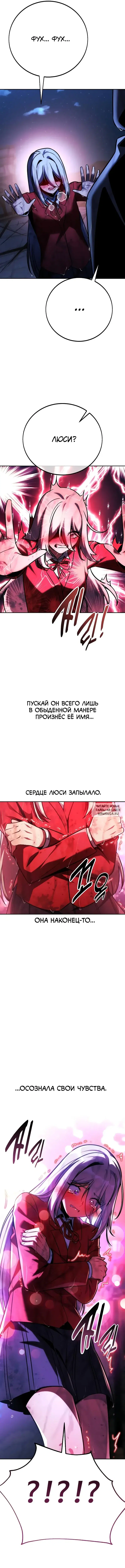 Page 15.000